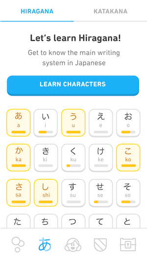 screenshot of a chart of Japanese hiragana characters. The characters are laid out in rows and columns, and under each character is the English letter or letters representing its sound.