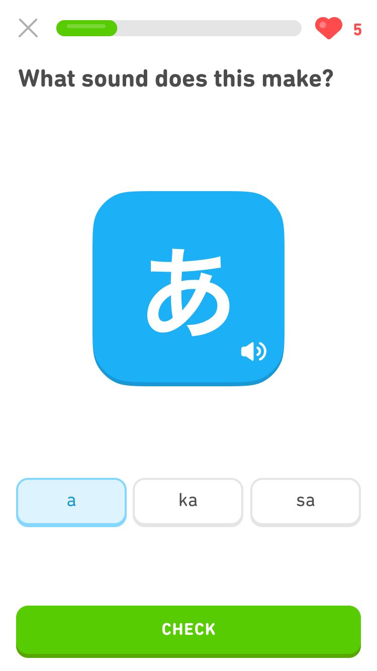 Screenshot of an exercise with a large blue square with a Chinese character in white. Under the character is a small audio button. The prompt says "What sound does this make?" Below the blue square are four answer choices: "a," "ka," and "sa."