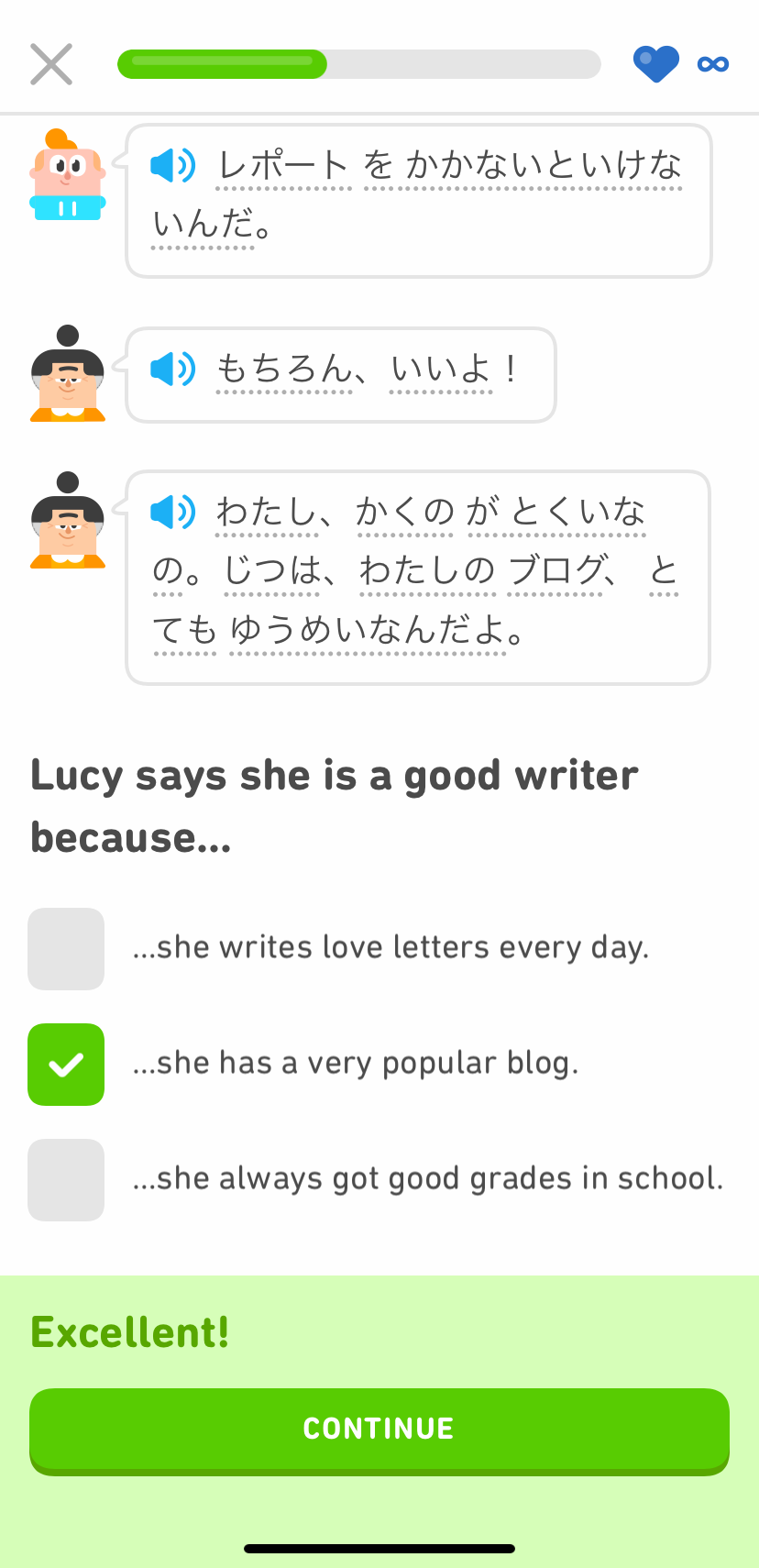 Screenshot of a Japanese Story showing a dialogue between Junior and Lucy. Below their lines is the prompt "Lucy says she is a good writer because..." followed by three answer choices: "she writes love letters every day," "she has a very popular blog," and "she always got good grades in school."