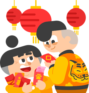An illustration of Lin and Lucy celebrating Lunar New Year. They are wearing gold and Lin's jacket has the face of a tiger on the back. There are red lanterns hung above them and they are holding red envelopes.