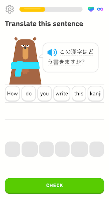 Screenshot of Falstaff the bear next to a sentence in kanji. The translated answer tiles read "How do you write this kanji."