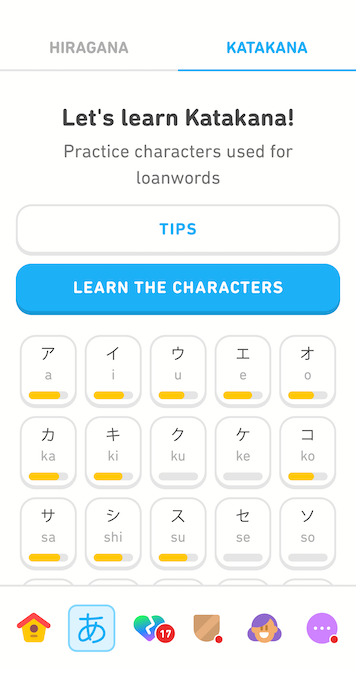 When Do You Use The Three Japanese Writing Systems?