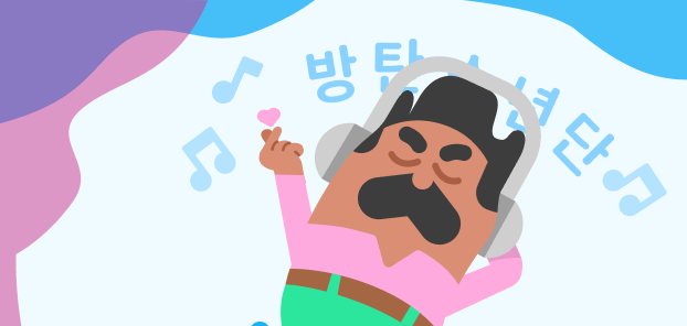 How Kpop Can Help You Learn About Korean Culture