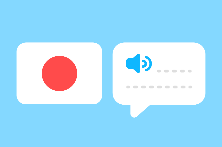 How to use polite language in Japanese