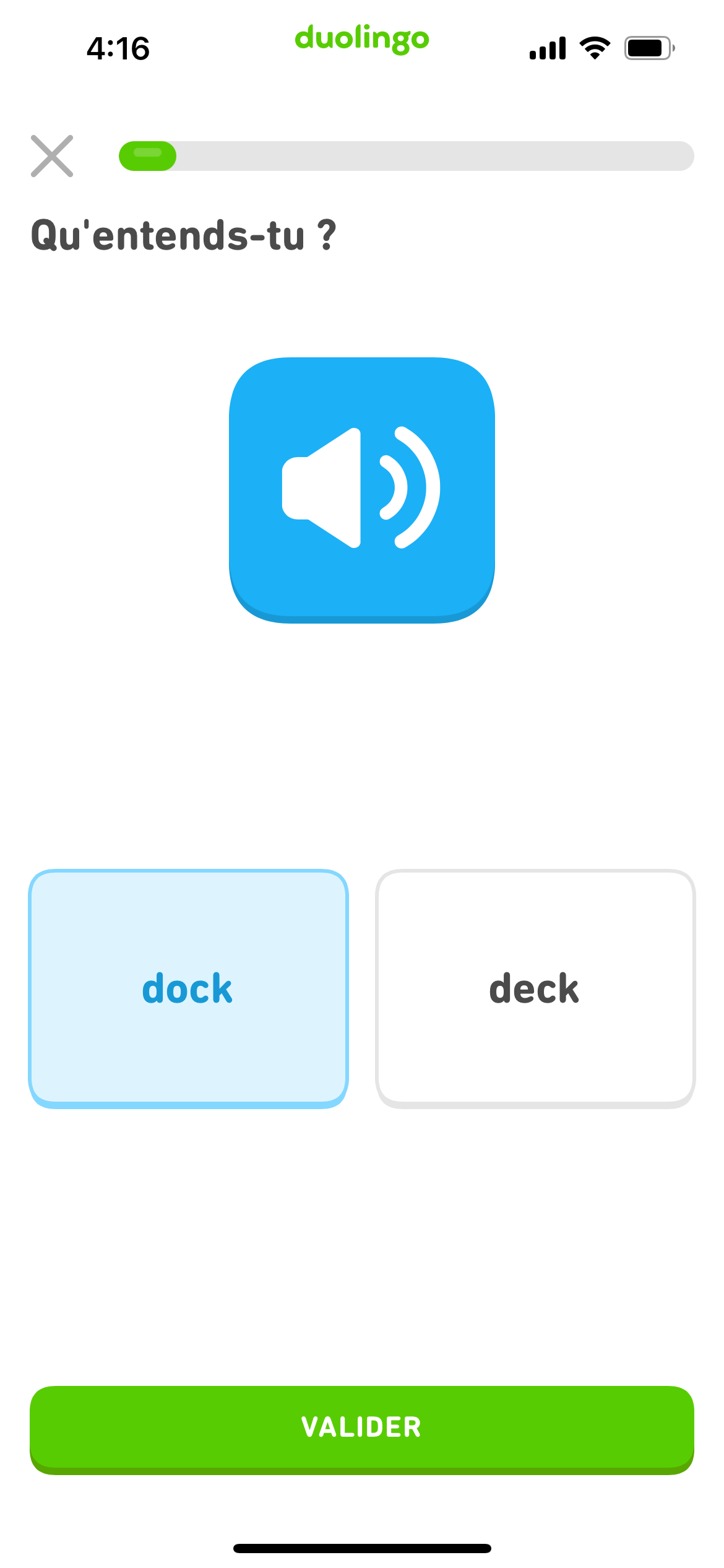 Capture d'écran d'un exercice avec un bouton de haut-parleur au centre de l’écran au-dessus des mots « dock » et « deck »