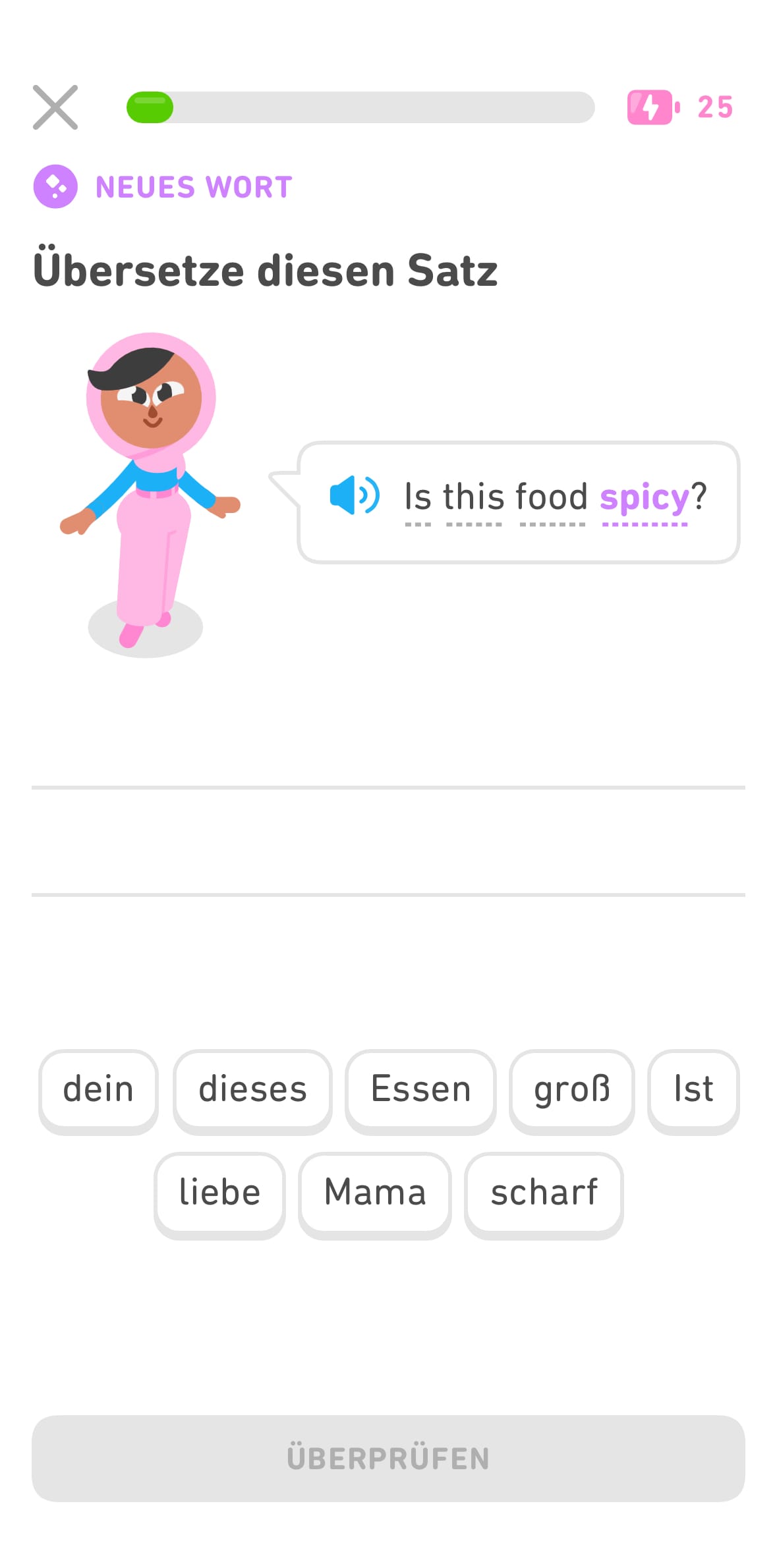 Sag mal, Duolingo: Welcher Schwierigkeitsgrad ist genau richtig beim Sprachenlernen?