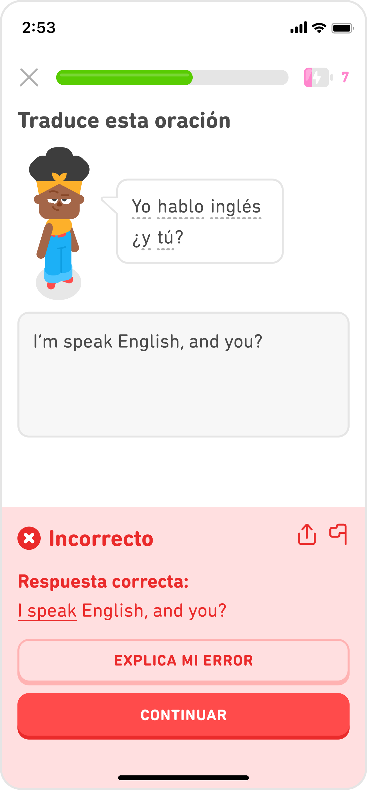 Captura de pantalla de un ejercicio de inglés donde aparece la frase “Yo hablo inglés, ¿y tú?”, traducida incorrectamente como “I’m speak English, and you?”. El mensaje emergente roja dice 