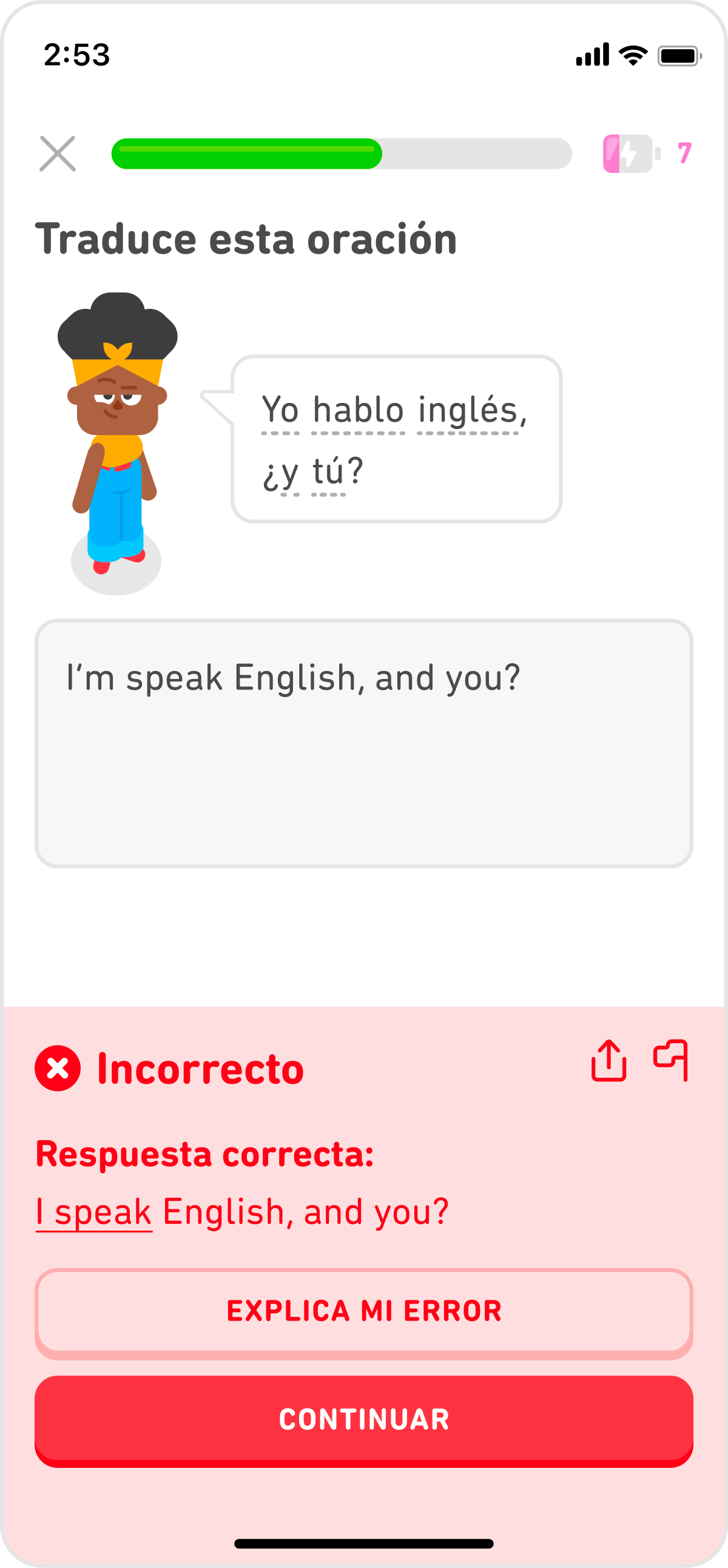 Captura de pantalla de un ejercicio de inglés donde aparece la frase “Yo hablo inglés, ¿y tú?”, traducida incorrectamente como “I’m speak English, and you?”. El mensaje emergente roja dice 